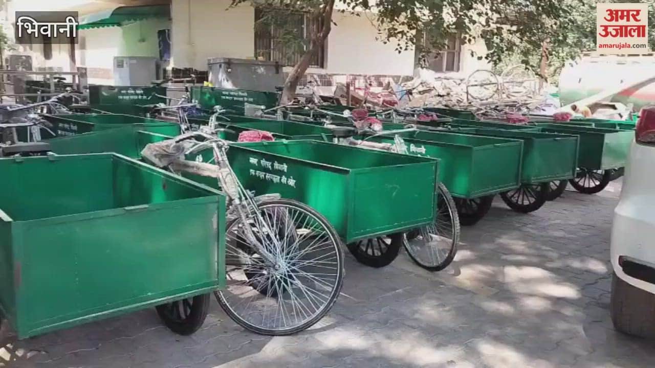 250 New carts for sanitation workers in Bhiwani