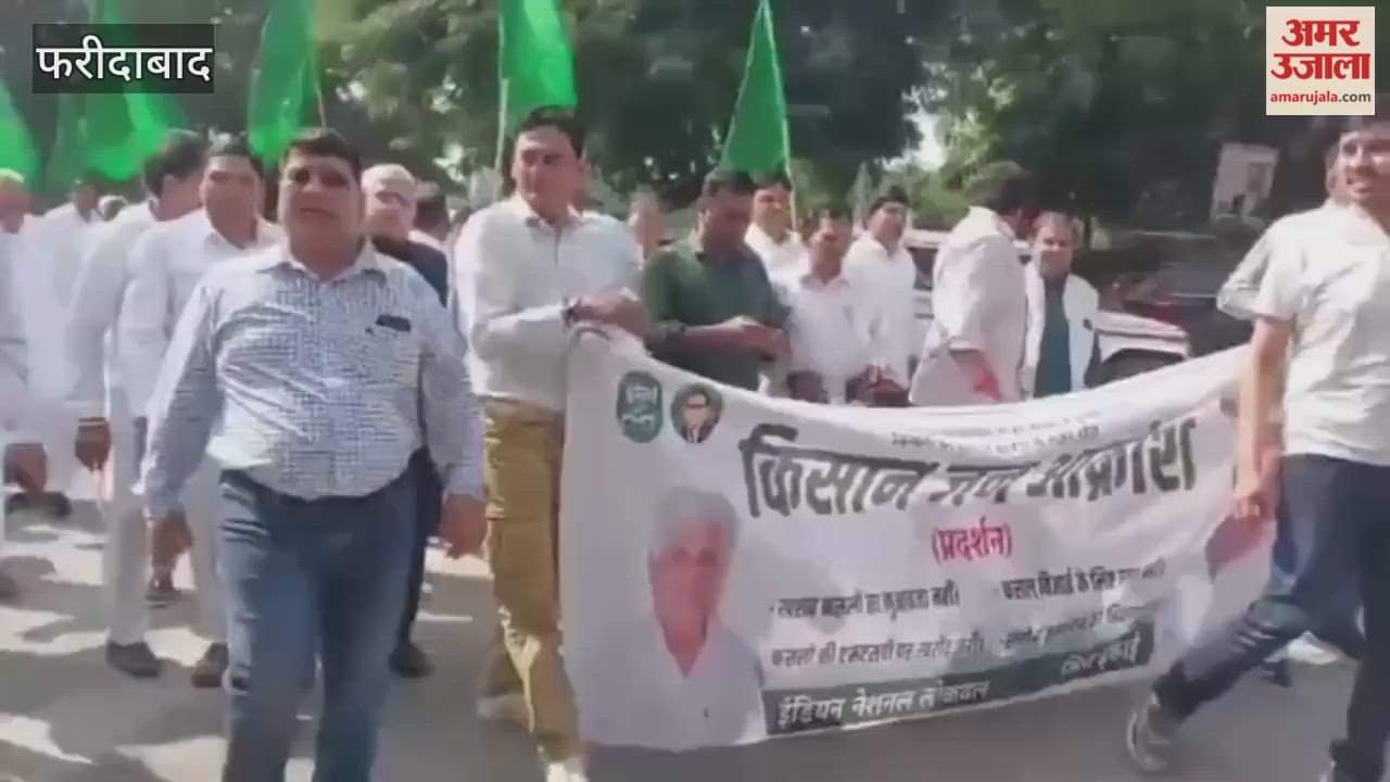 protest of farmers due to non availability of DAP fertilizer in Faridabad