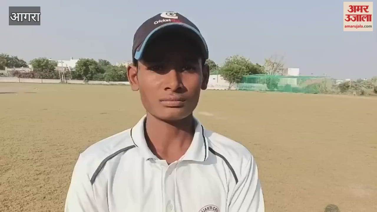 Cricketer Deepti Sharma practices on this ground