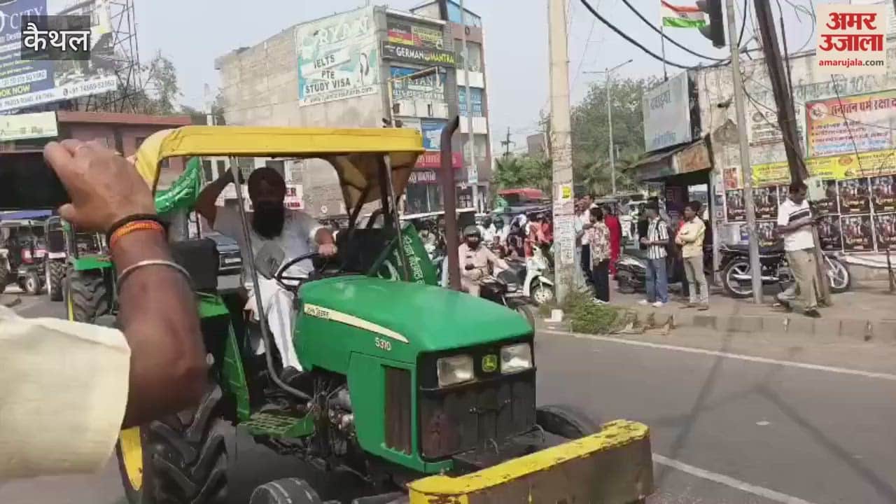 INLD's tractor demonstration in Kaithal