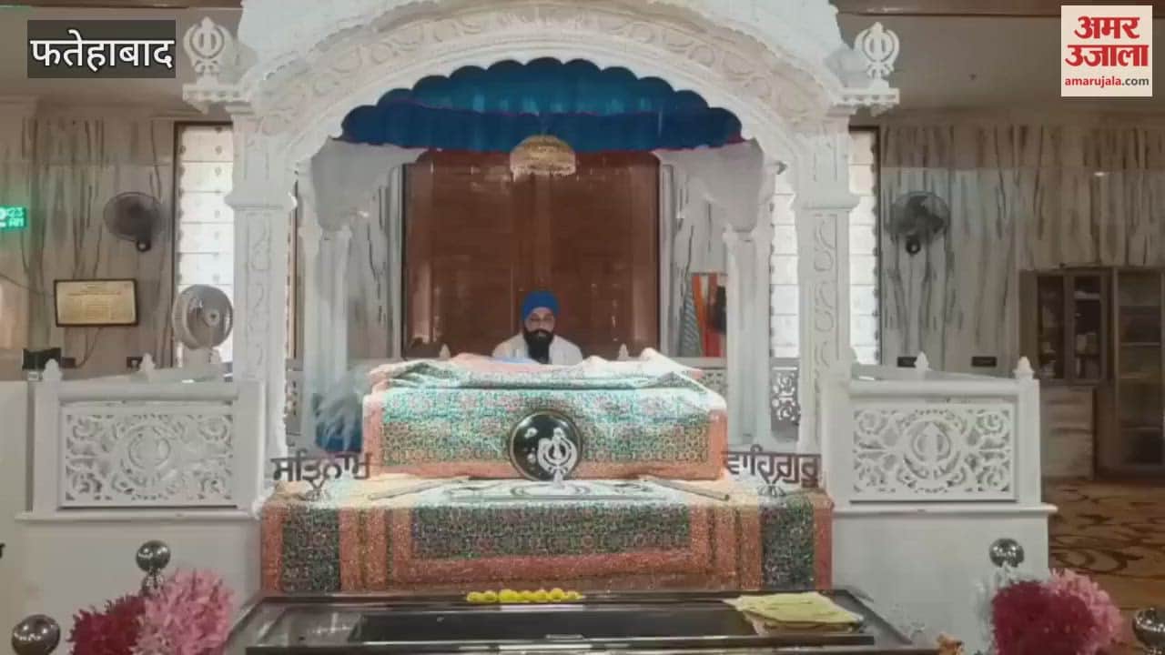 Grand start of Guruparv with Akhand Path in Fatehabad