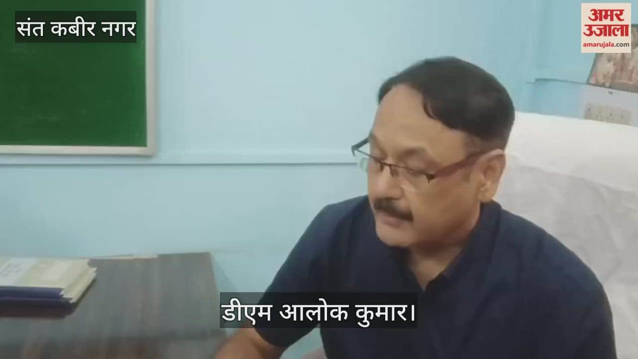 If anyone demands money at the time of delivery, complain to the control room.