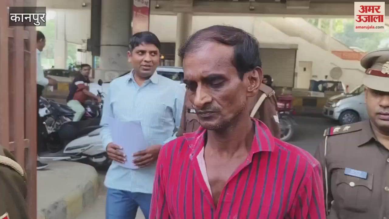 Kanpur: lover who fled after killing his girlfriend surrendered at the police station