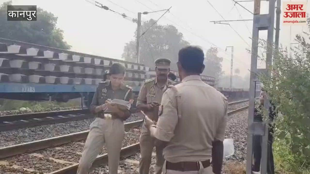 Kanpur: Young woman's mutilated body found near railway tracks, police investigating