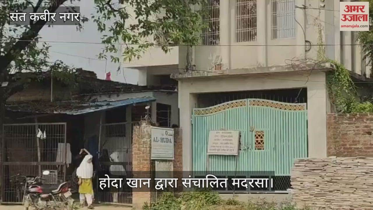 British cleric has been made 'patron' in the society registration