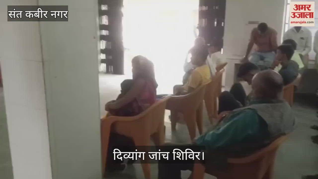 Certificates made for 30 disabled people in the camp