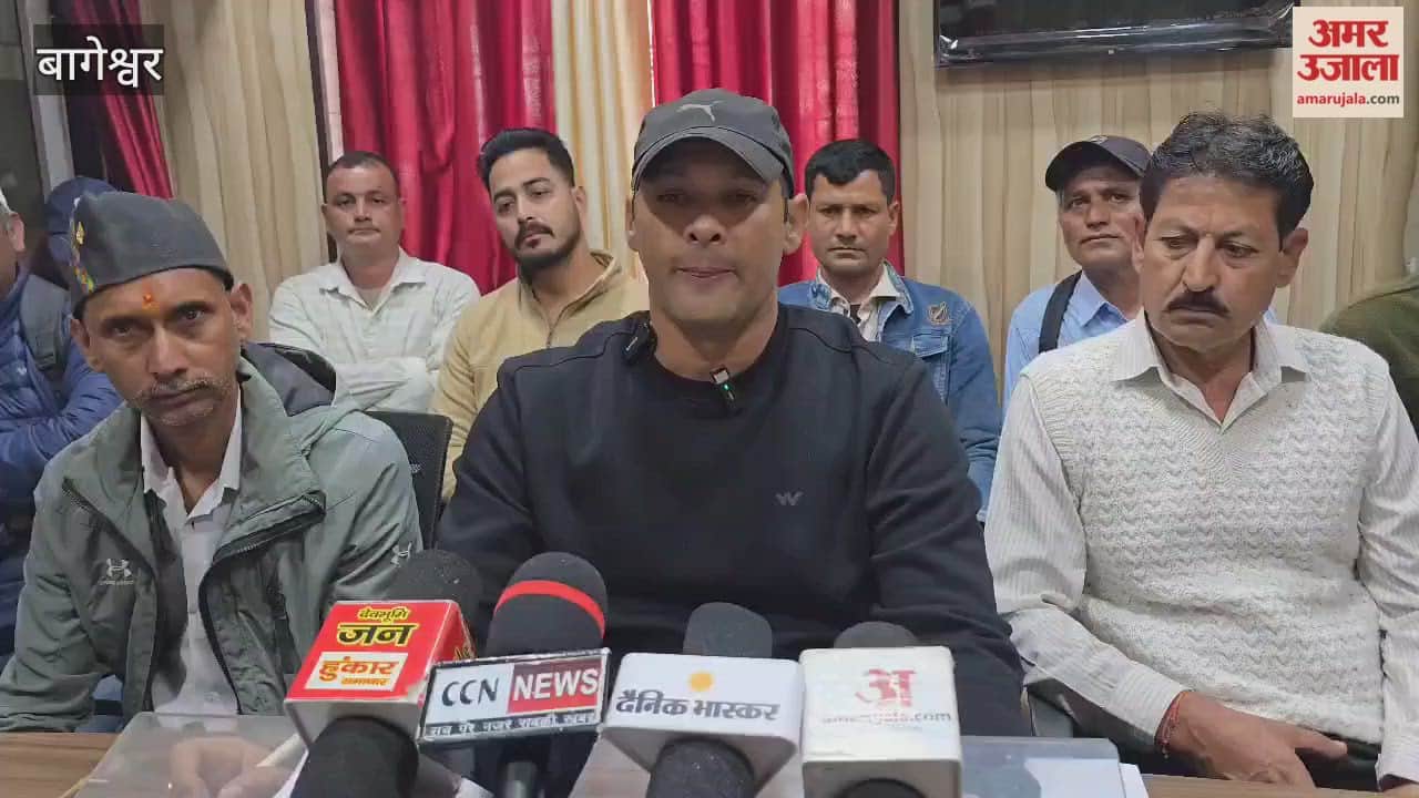 Warning of agitation if decision on Panchayat formation is not taken by November 15 in bageshwar