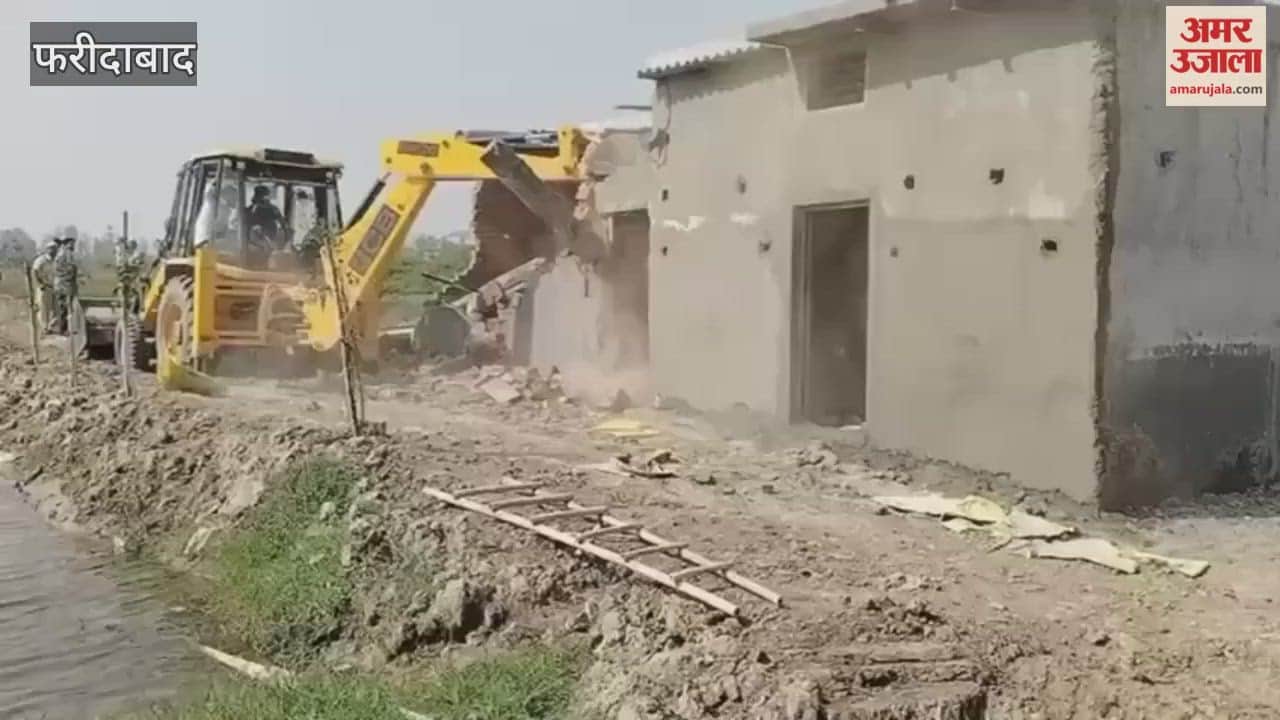 Action taken against illegal construction by DTP in Faridabad