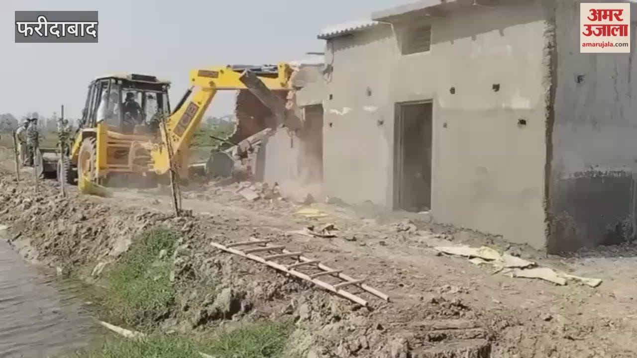 Action taken against illegal construction by DTP in Faridabad