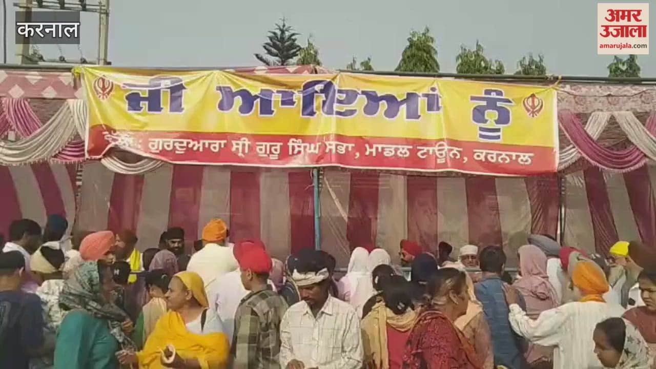 Nagar Kirtan in Karnal on the occasion of Guru Nanak Dev Ji Prakash Parv
