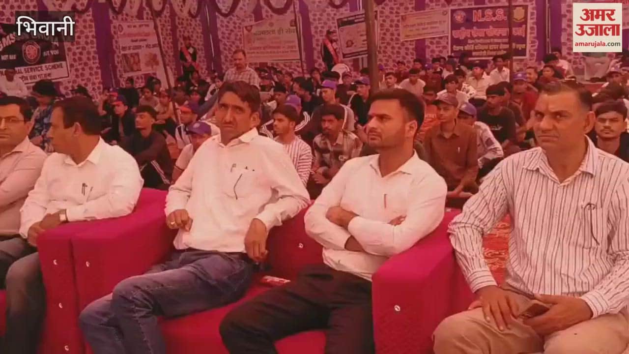 National Service Scheme's National Integration Camp concluded in Bhiwani