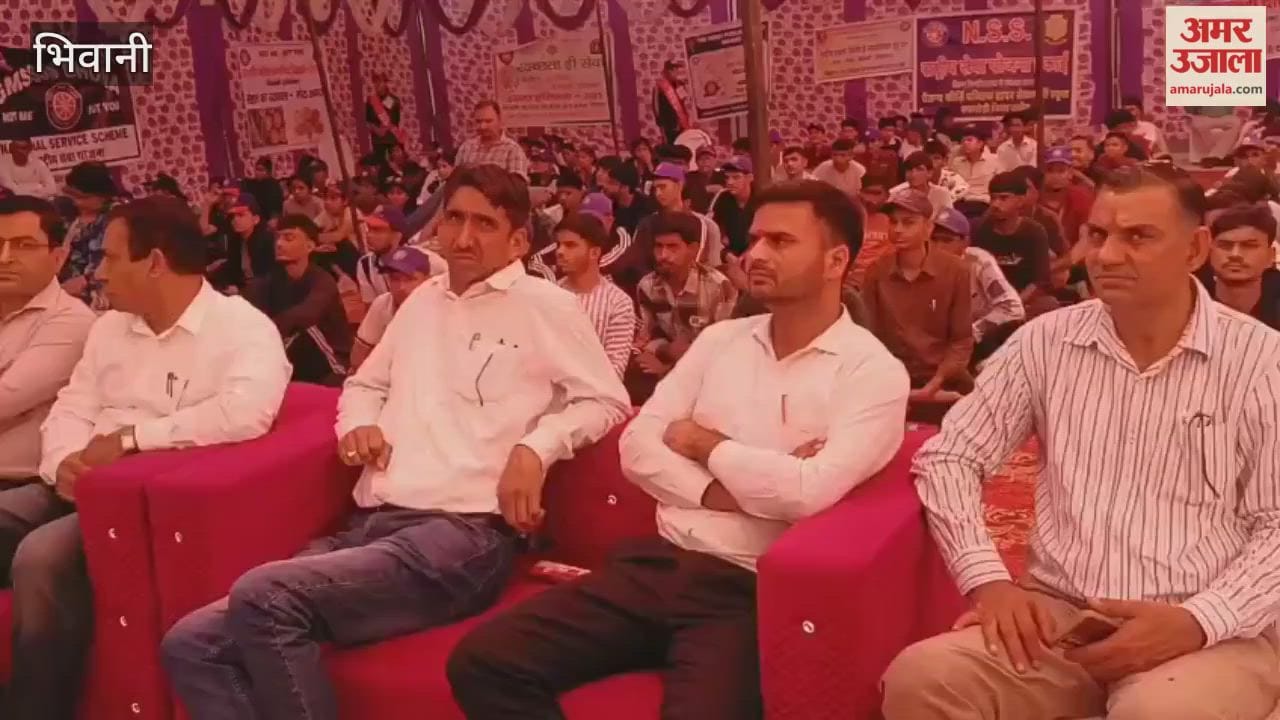 National Service Scheme's National Integration Camp concluded in Bhiwani