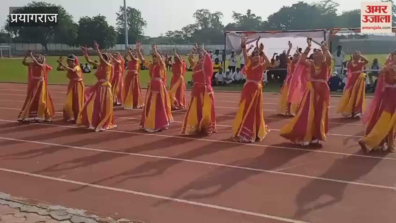 Regional athletics competition concludes, players from across the state participate