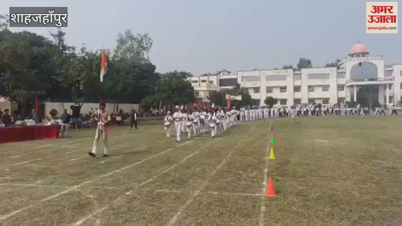 Sports festival begins at Mumukshu Ashram in Shahjahanpur