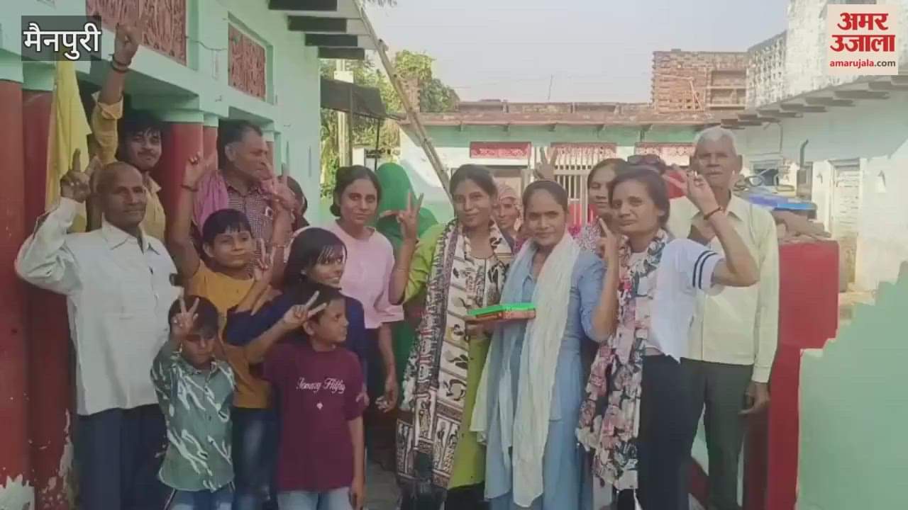 Celebrations after the women team World Cup victory
