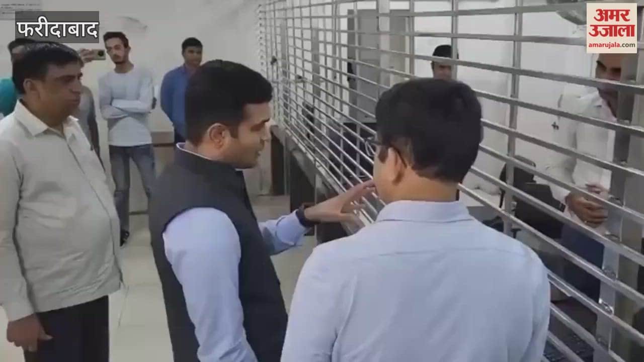 Online registry system started in Faridabad