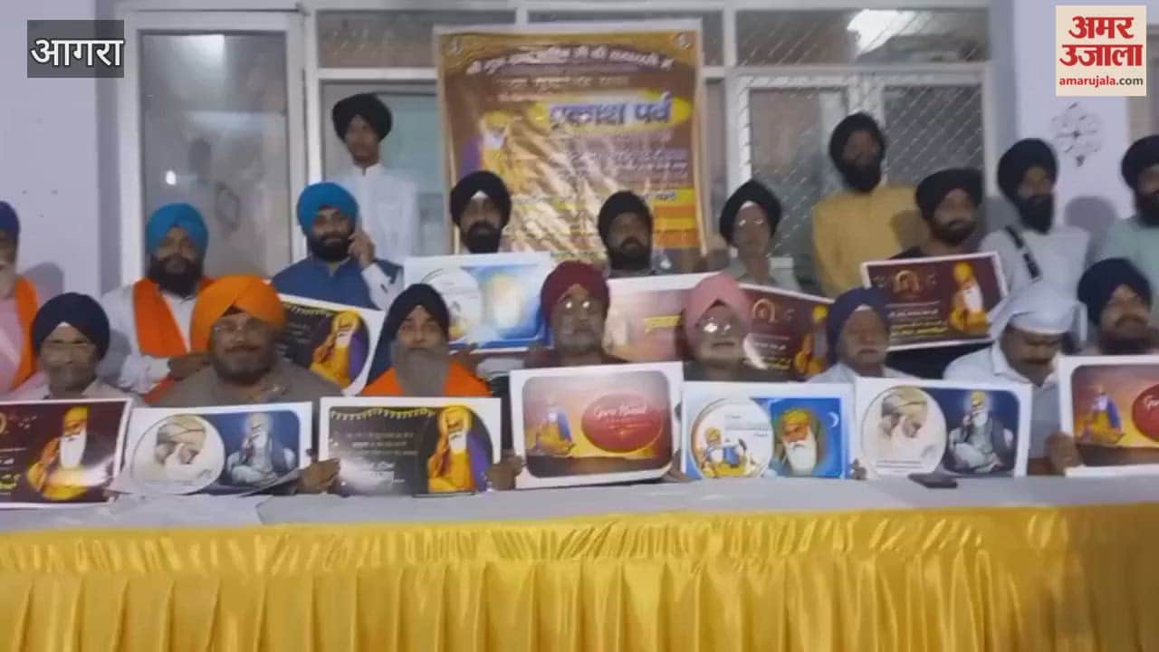 Kirtan Darbar organised on occasion of Prakash Parv of Guru Nanak Dev Ji