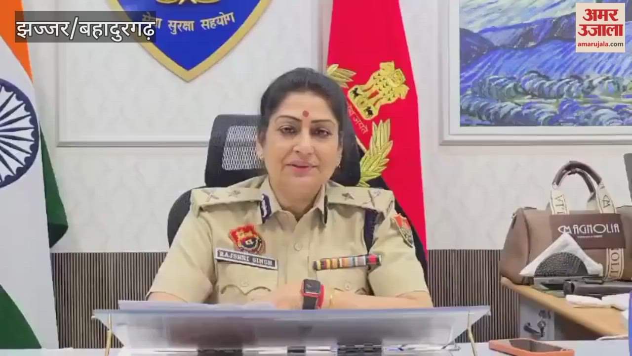family thanked Jhajjar police commissioner