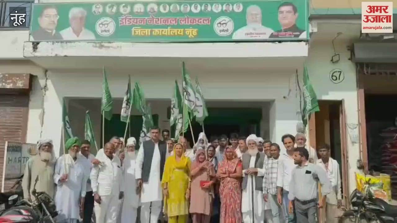 enelo workers protest regarding demands in Nuh