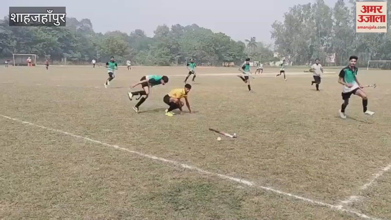 Inter-college men's hockey trial tournament held at GF College Shahjahanpur