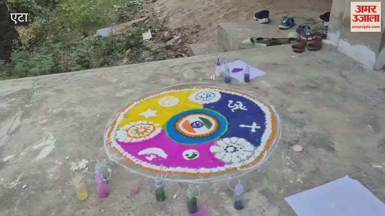 Rangoli competition held on Sardar Patel birth anniversary