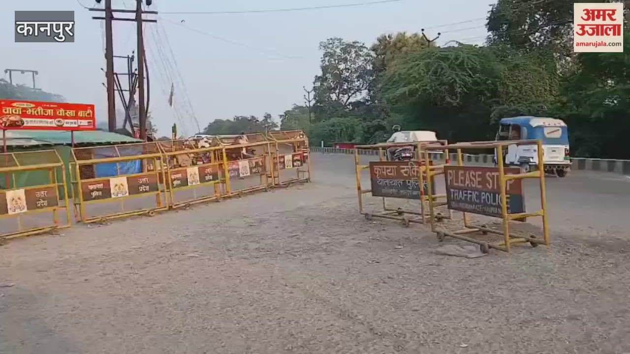 Kanpur: Encroachment causes traffic jam near Armapur Canal Bridge