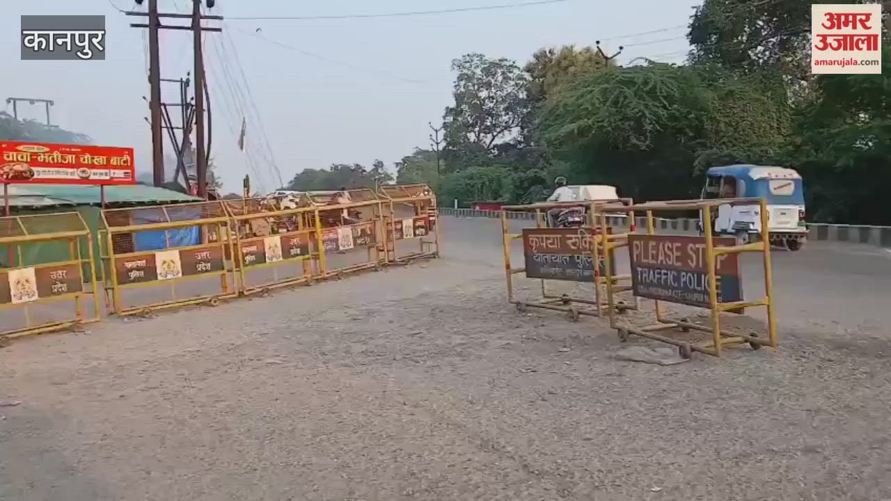 Kanpur: Encroachment causes traffic jam near Armapur Canal Bridge