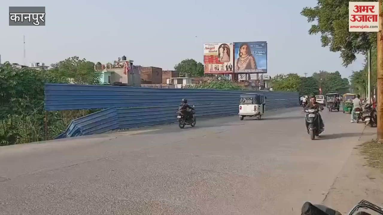 Kanpur: Barricades near a drain in Awas Vikas are broken, raising the risk of accidents