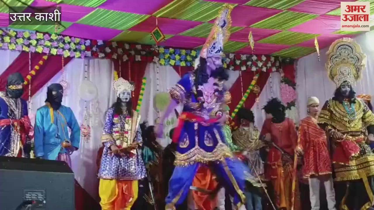 Uttarkashi: A grand Krishna Leela is being staged here, with daughters playing all the characters, including Krishna.