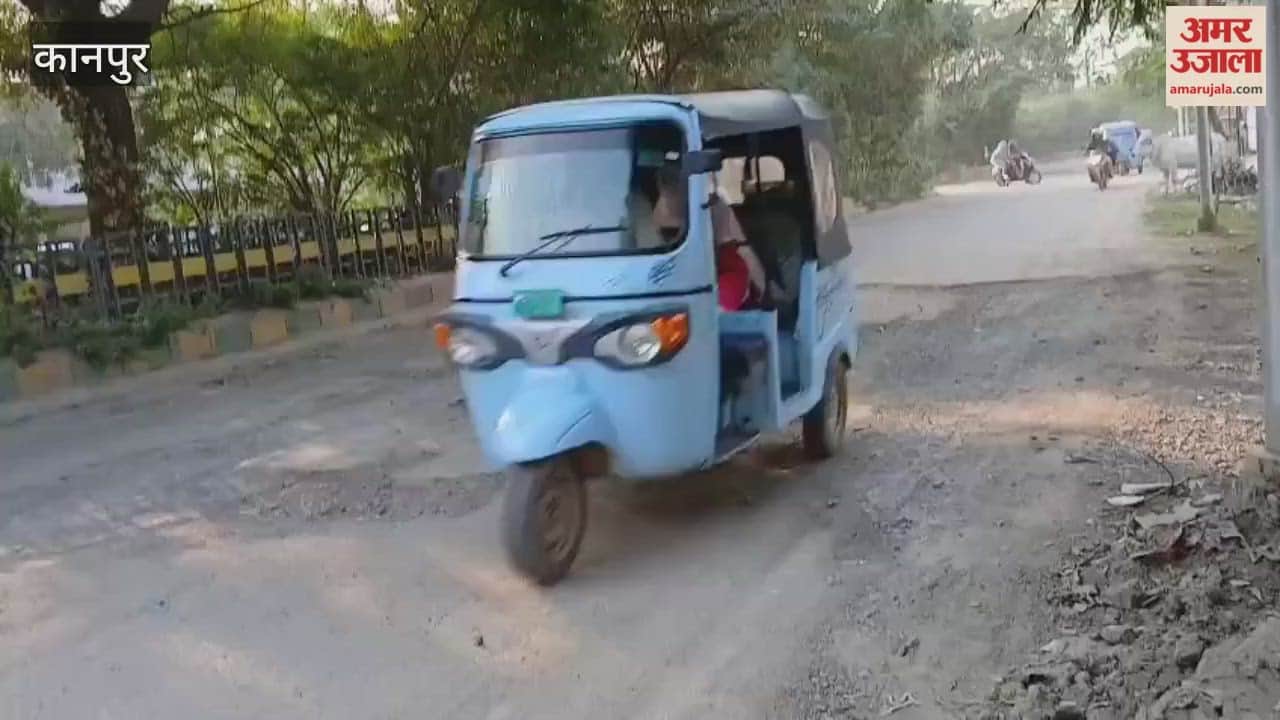 Kanpur: Road in Keshav Puram in dilapidated condition, gravel scattered throughout
