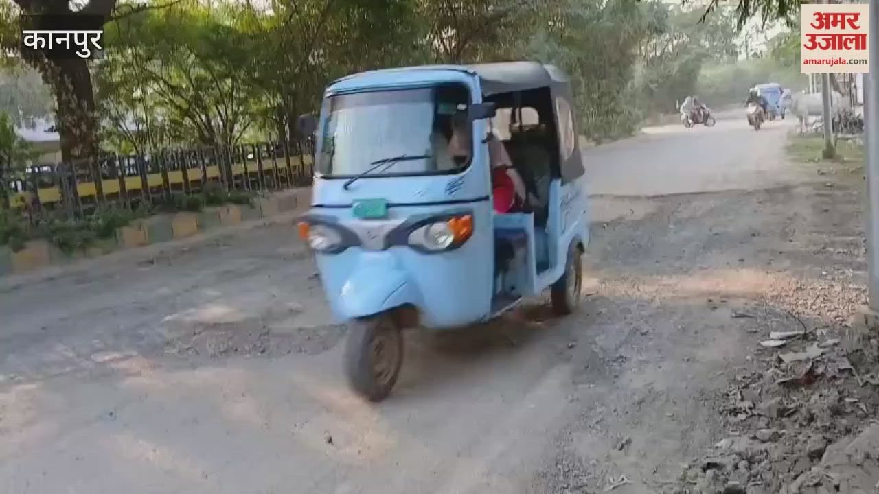 Kanpur: Road in Keshav Puram in dilapidated condition, gravel scattered throughout