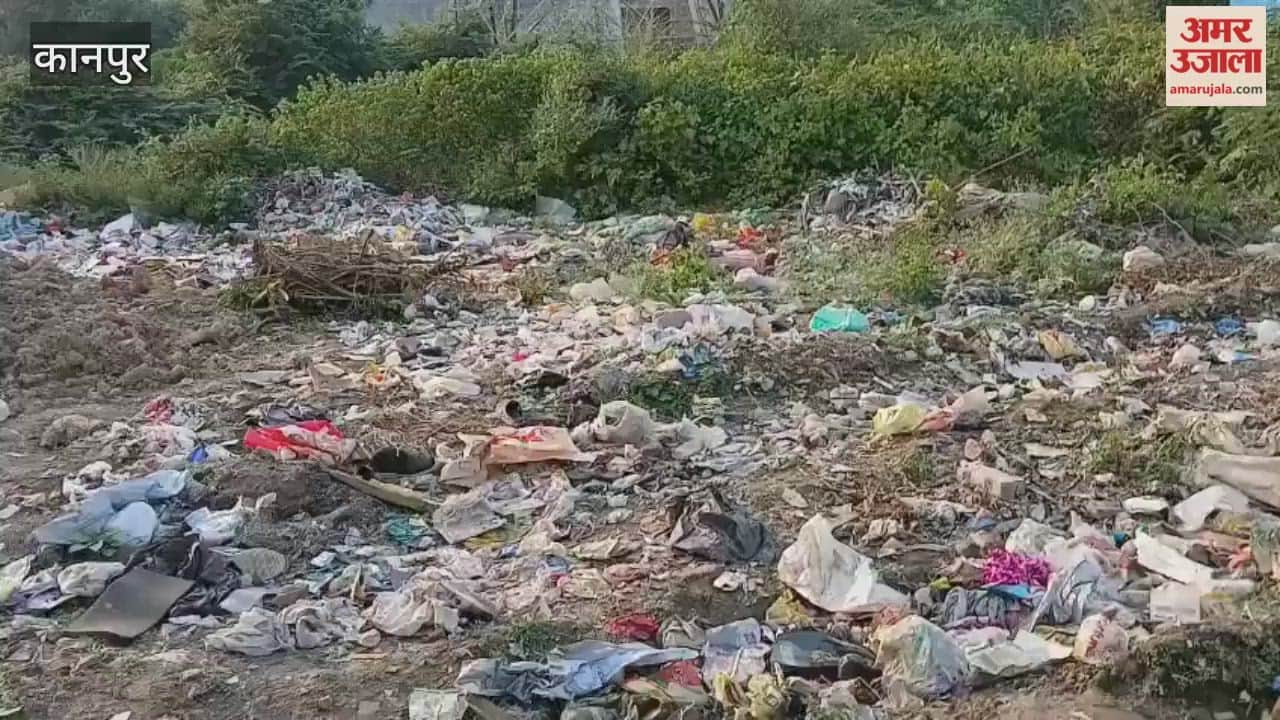 Kanpur: Garbage piled up near Kalyanpur KESA office
