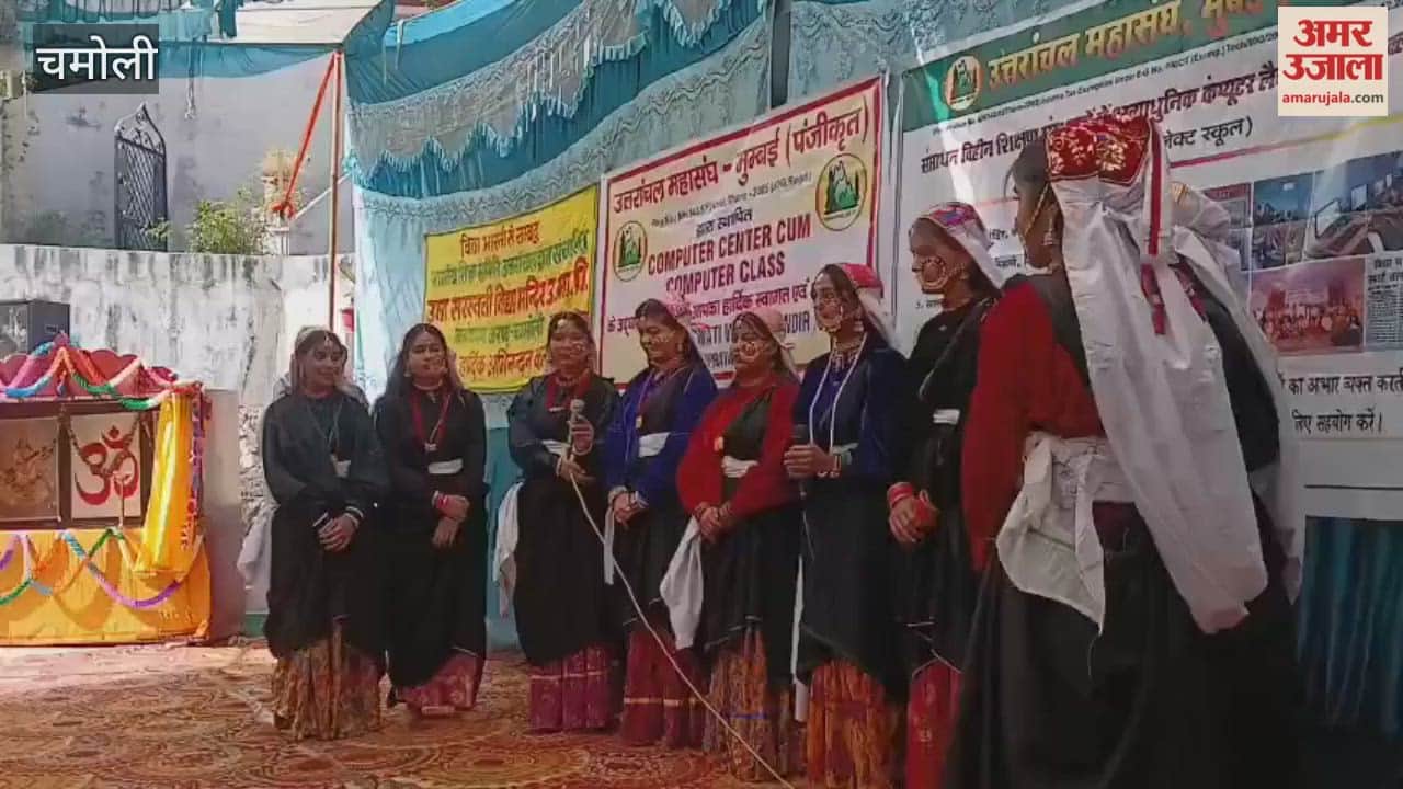 Computer lab inaugurated at Uma Saraswati Vidya Mandir, 10 meritorious students honoured