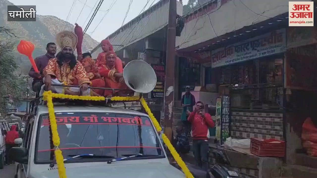 Ramlila concludes with the coronation of Lord Shri Ram in Karnaprayag, a grand tableau is taken out.