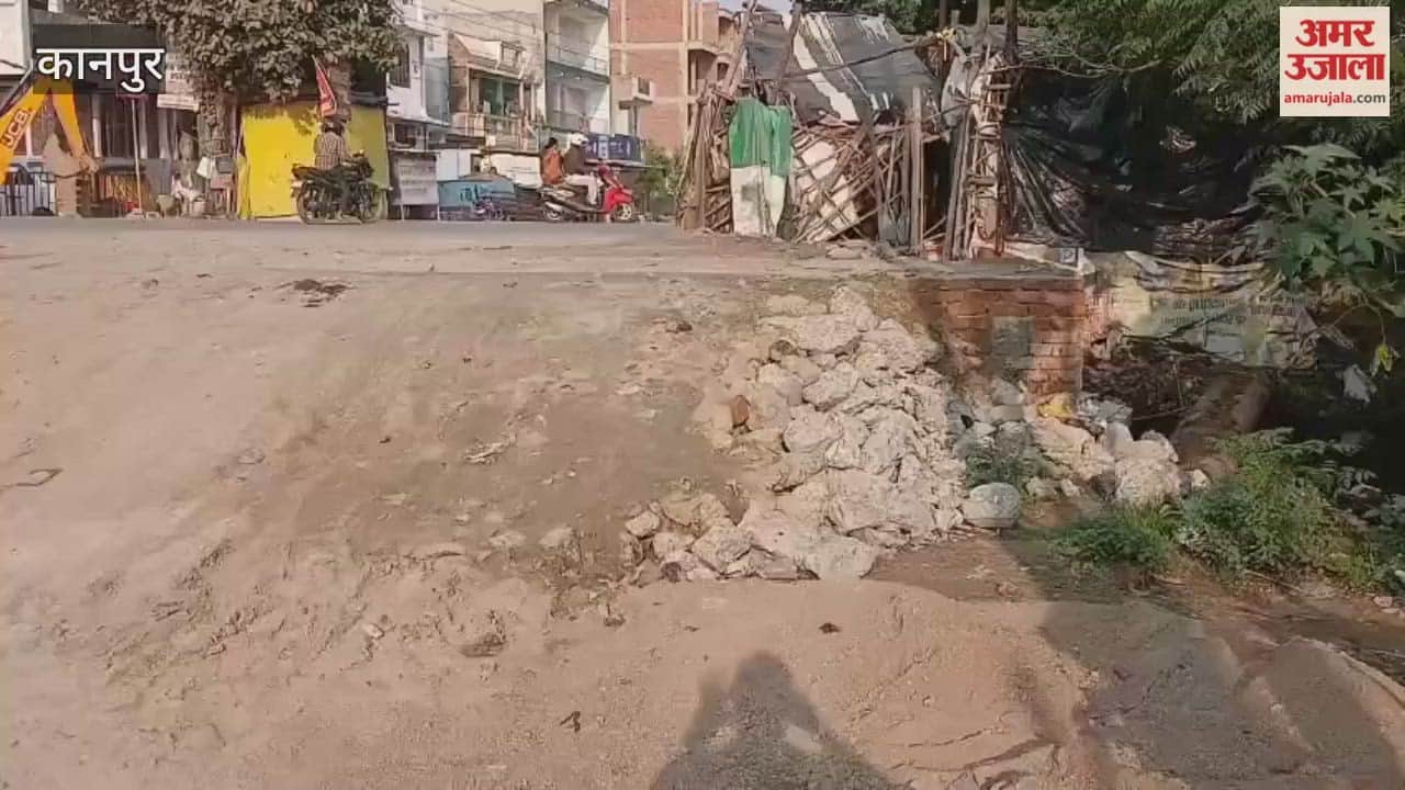 Kanpur: Accidents due to elevated drain culvert at Awas Vikas 3