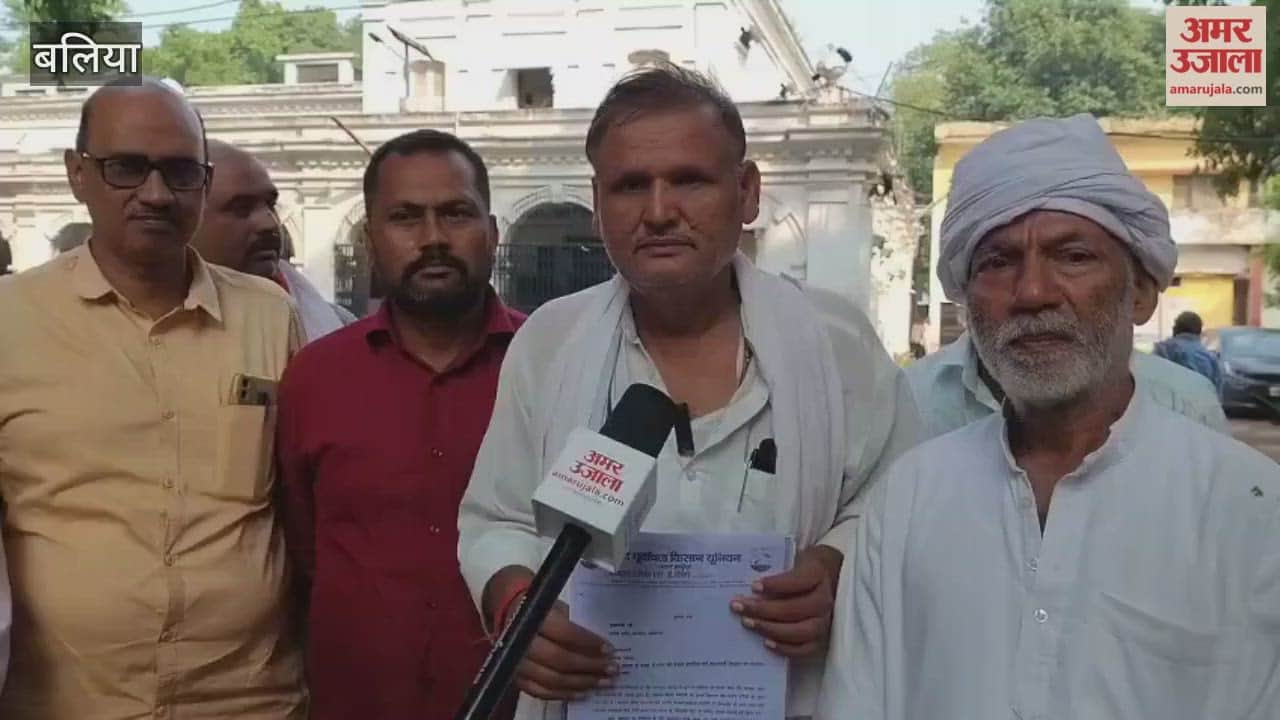 Memorandum submitted to DM demanding compensation to farmers