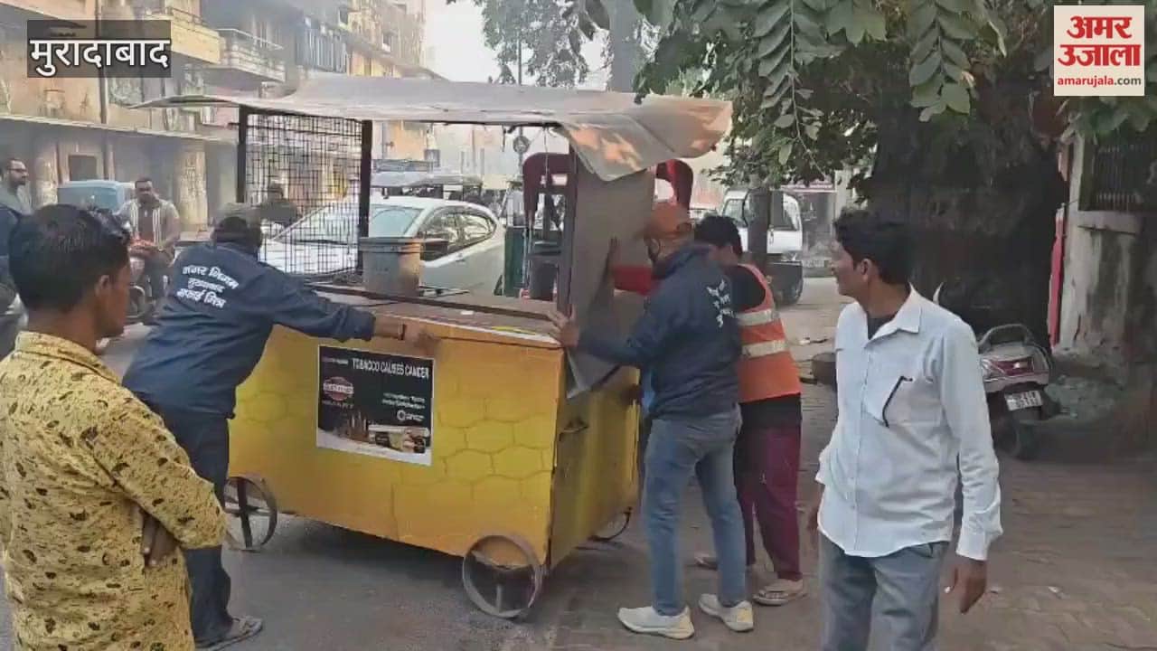 पीली कोठी चौराहे पर नगर निगम का अतिक्रमण विरोधी अभियान, हटा दिए गए कब्जे