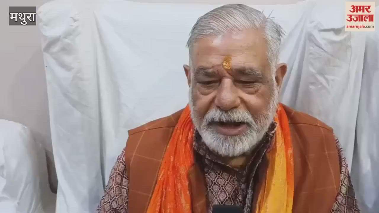 akhil bhartiya vaishya ekta parishad sammelan from eight november