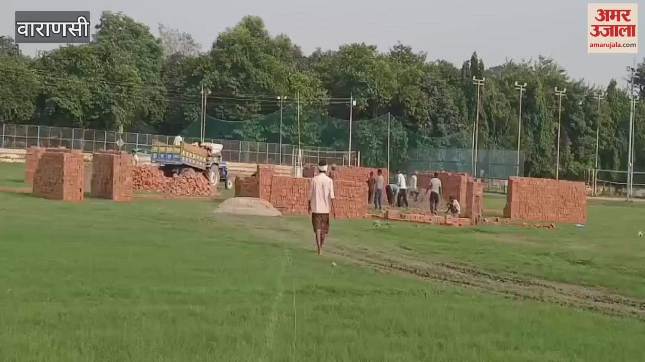 Preparations underway for PM Modi arrival in Varanasi helipads and walls being decorated