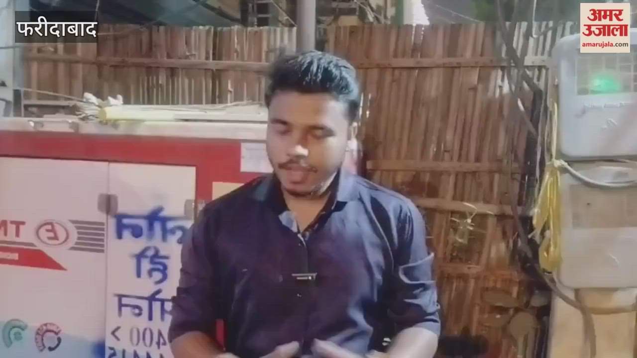 New guidelines for under 11 sports of School Games Federation of India