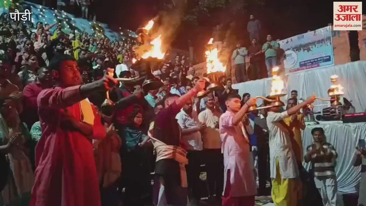 Ganga Aarti performed at Alaknanda River for successful conduct of Baikuntha Chaturdashi fair.