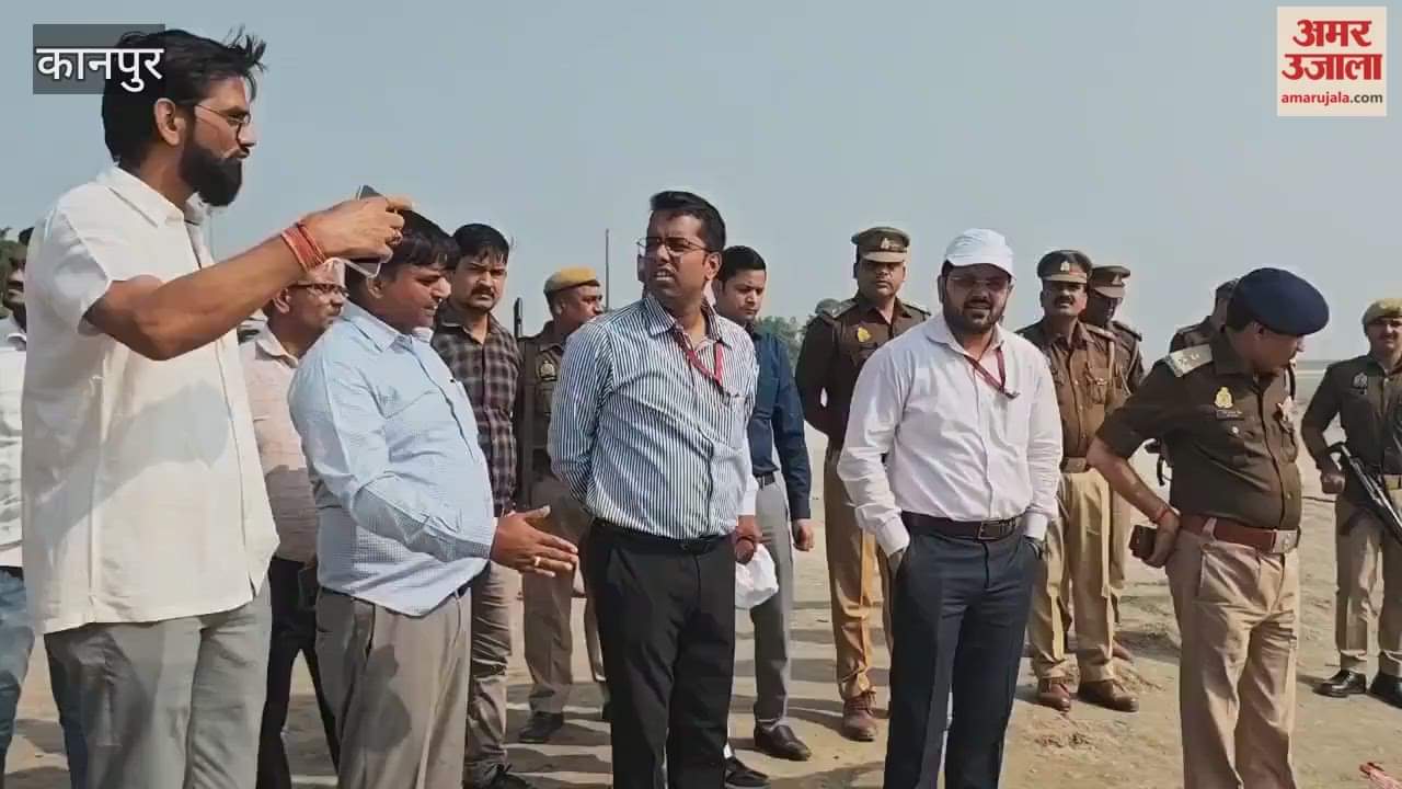 DM and SP inspected the ghats and issued instructions for enhanced security arrangements