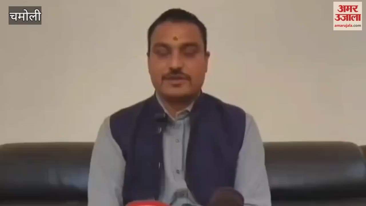 Shaurya Mahotsav will be organised from 23rd to 25th November at Kafartir in Narayanbagad.