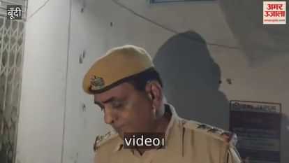 Bundi News: Constable Shoots Himself with Service Revolver, Police on Alert as FSL Team Probes