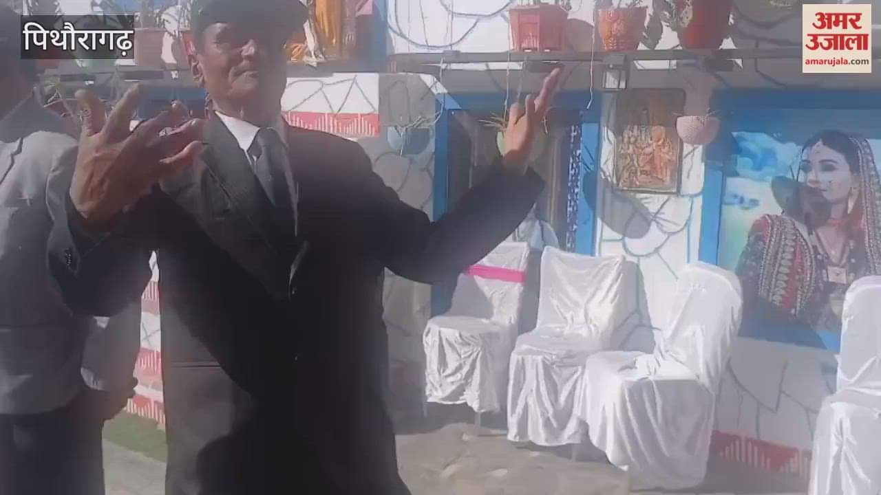 Ex-servicemen celebrated the 44th Foundation Day of Kumaon Scouts with enthusiasm in pithoragarh