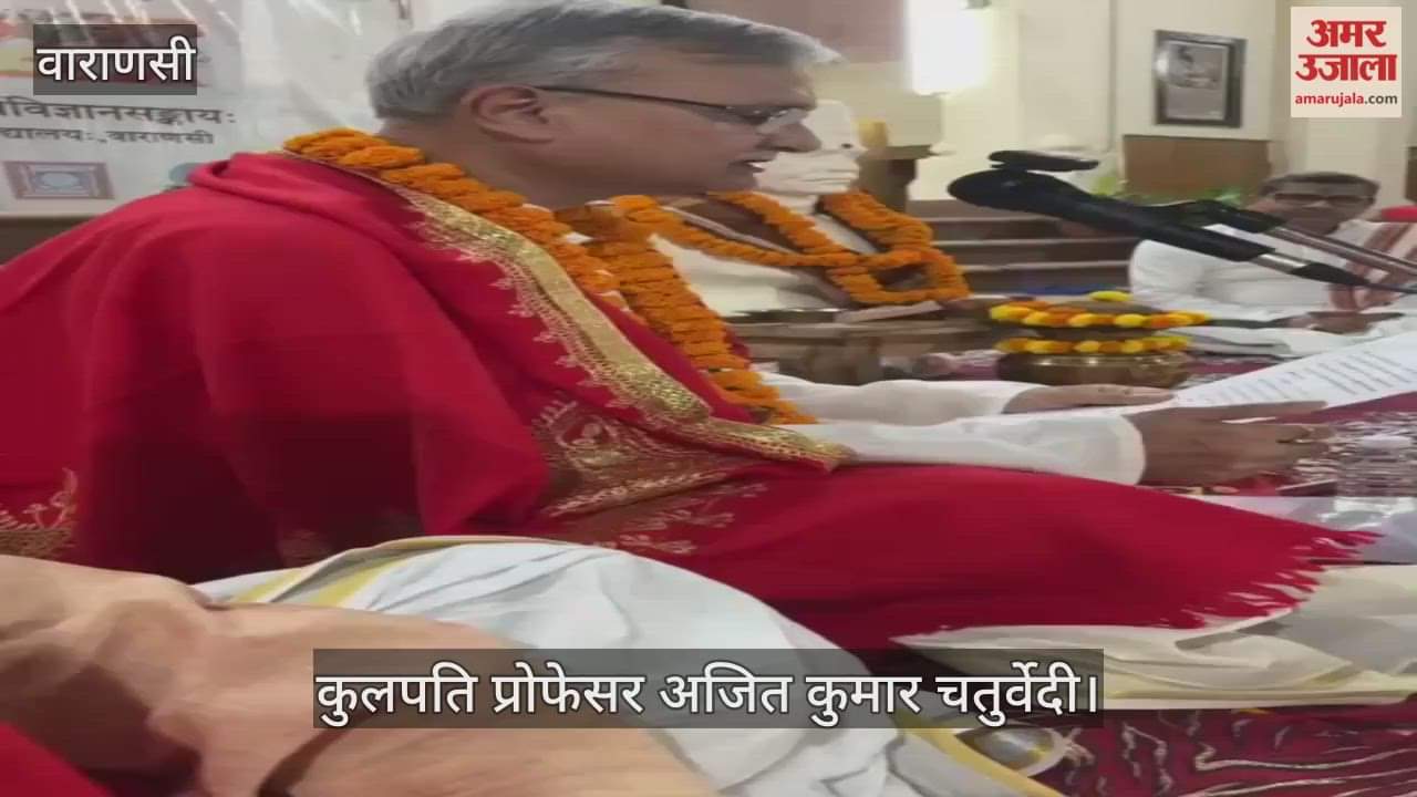 Vice Chancellor addressed the All India Shastrarth Sabha in Sanskrit