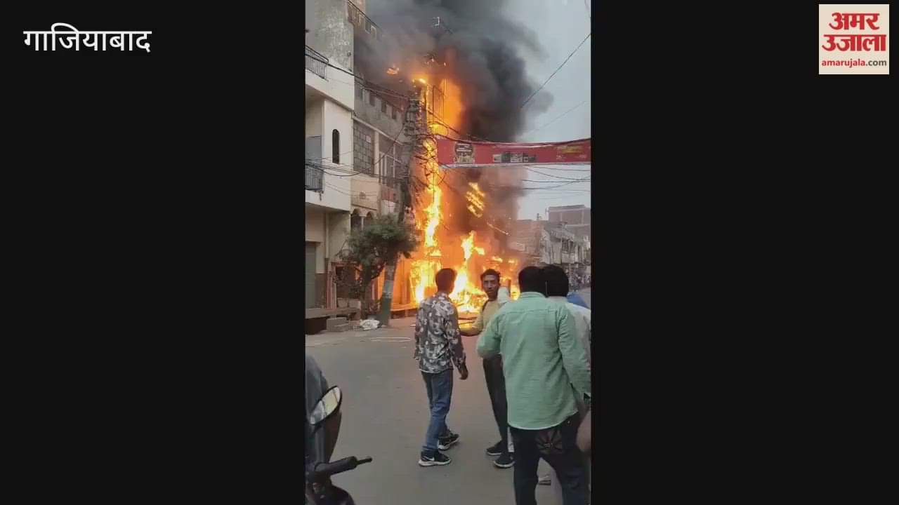 Fire breaks out in an electric showroom in Muradnagar