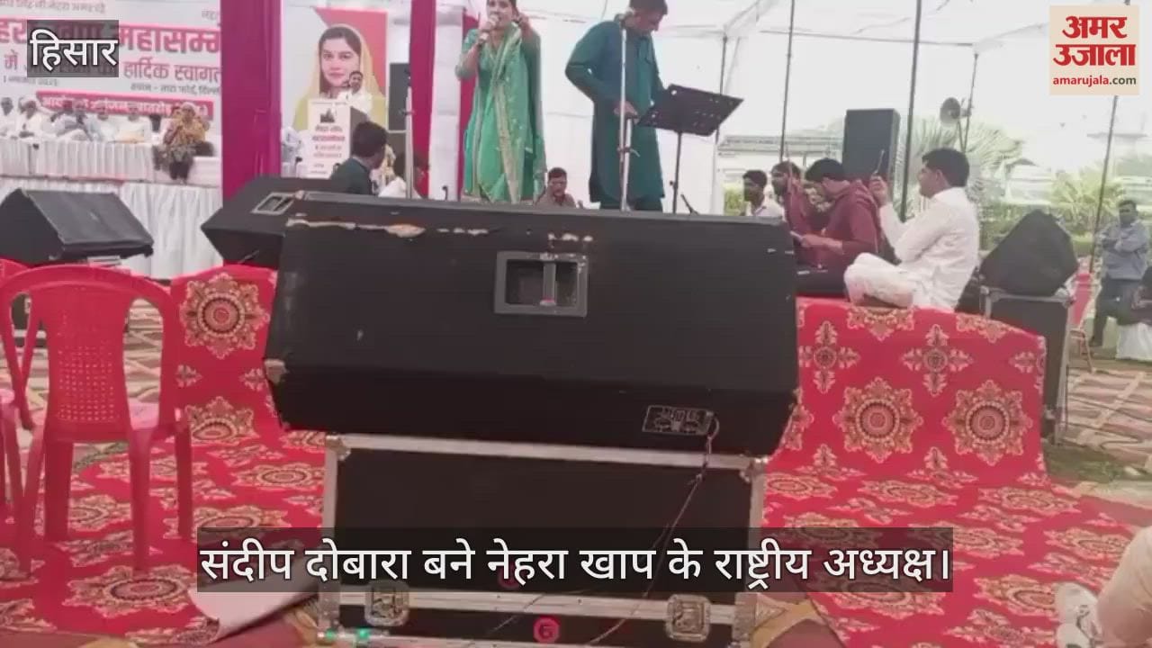 Sandeep again became the national president of Nehra Khap