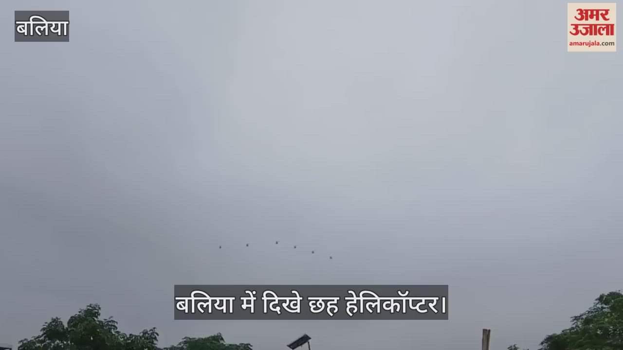 Six helicopters seen flying in sky in Ballia