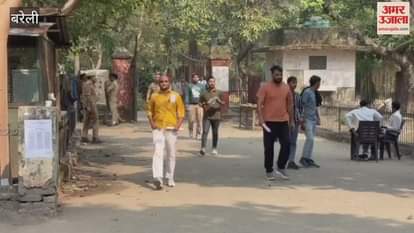 written examination for police recruitment was conducted amid strict surveillance in Bareilly